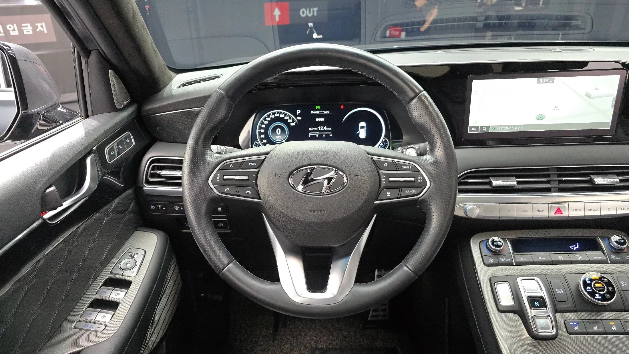 Hyundai Palisade Diesel 2.2 4WD Calligraphy, 2021 г. 60717 км. — фото 13
