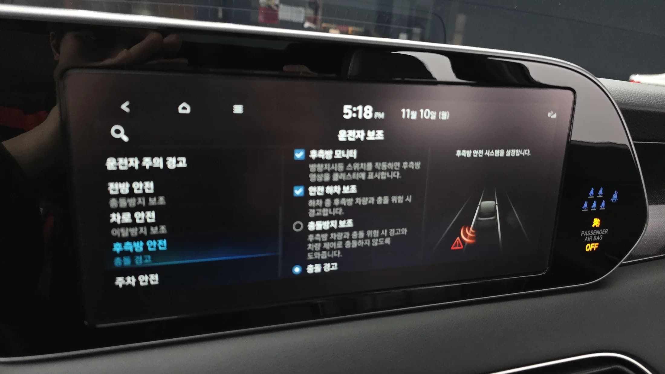 Hyundai Palisade Diesel 2.2 4WD Calligraphy, 2021 г. 60717 км. — фото 14