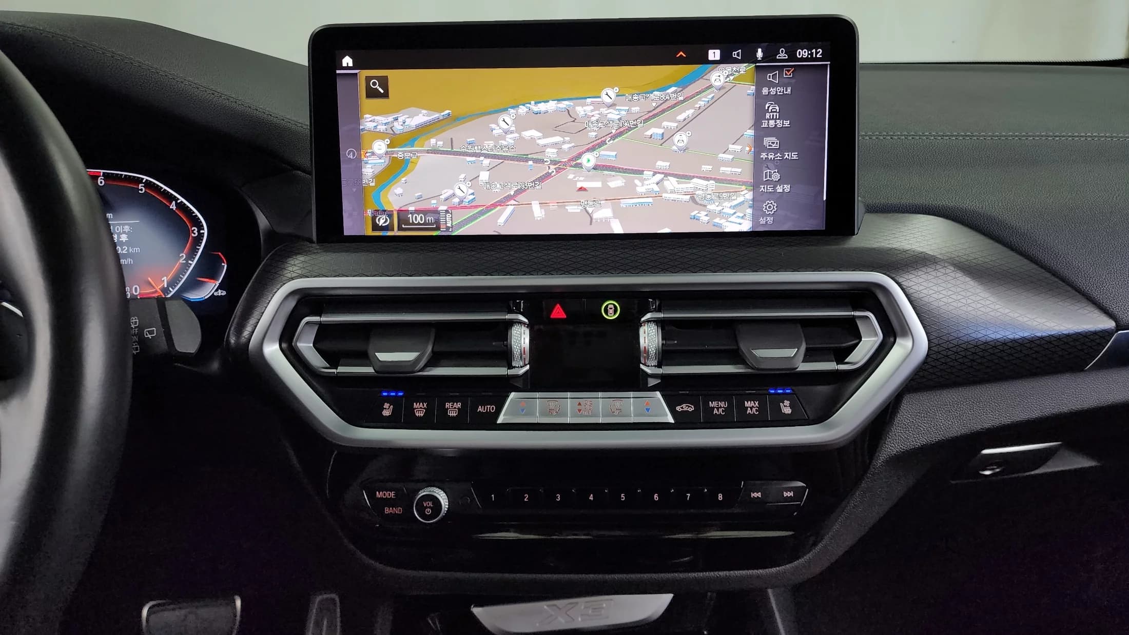 BMW X3 xDrive 20i M Sports Pro, 2023 г. 28228 км. — фото 14
