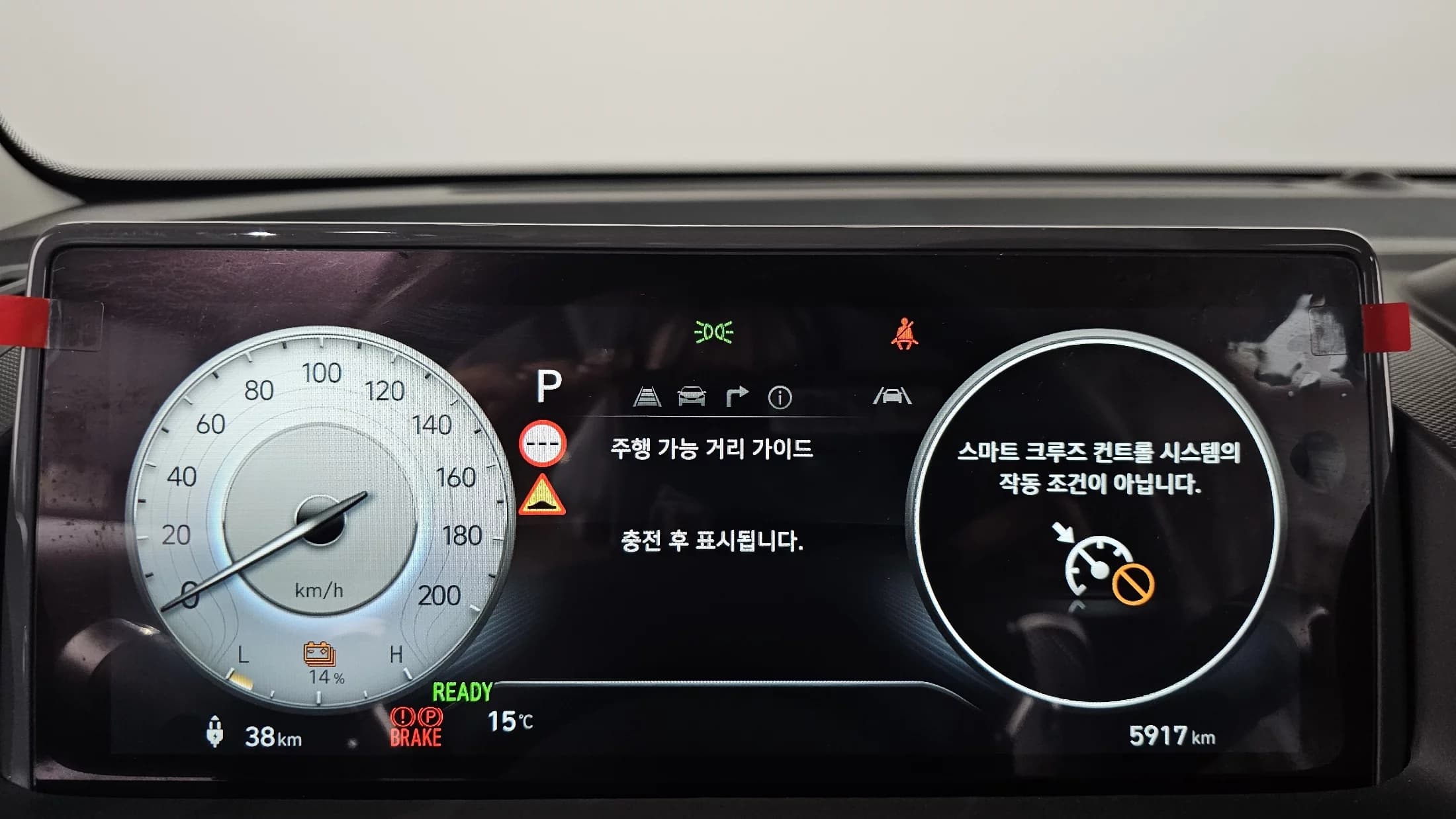 Hyundai Casper Electric Inspiration, электромобиль, 2024 г. 5983 км. — фото 8