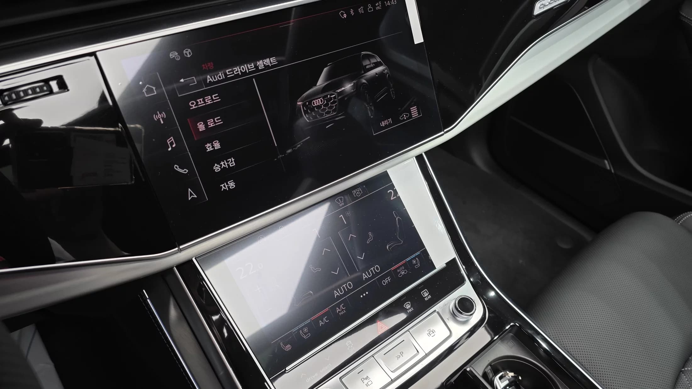 Audi Q7 55 TFSI Quattro, 2025 г. — фото 15