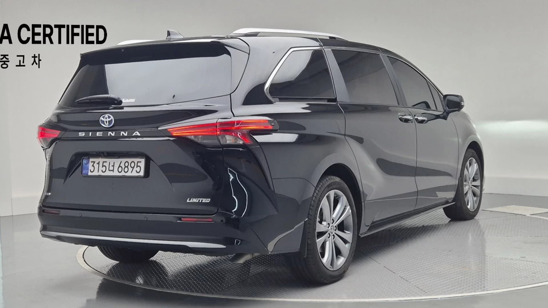 Toyota SIENNA 2.5 Hybrid 2WD, гибрид, 2025 г. 8233 км. — фото 2