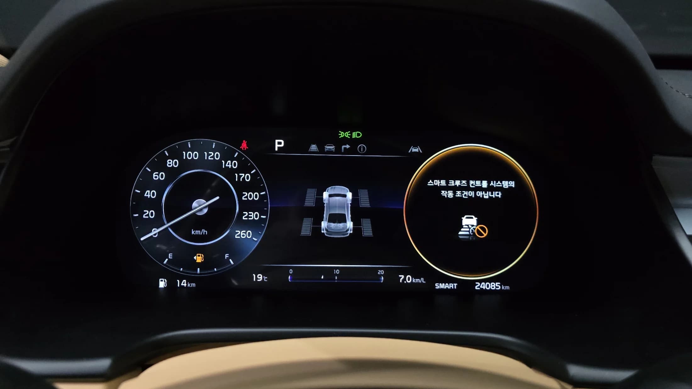 Kia K9 3.8 GDI AWD Best Selection Ⅰ, 2023 г. 24214 км. — фото 8