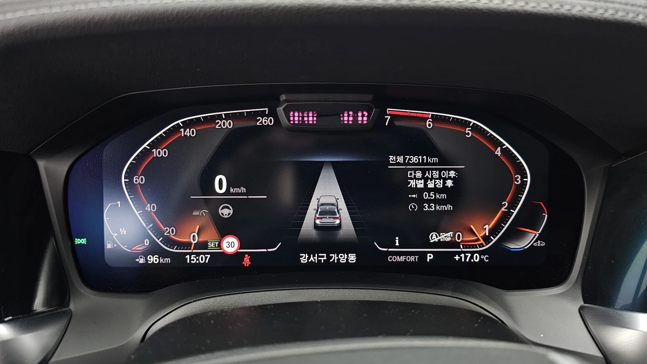 BMW 3-Series 320i Touring Luxury, 2021 г. 73734 км. — фото 8