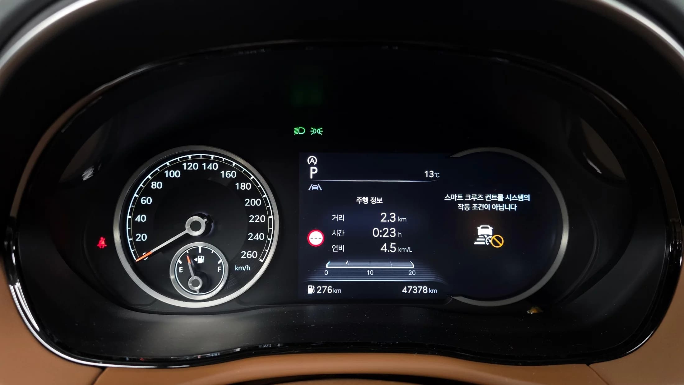 Genesis GV70 2.2 Diesel AWD, 2023 г. 47505 км. — фото 8