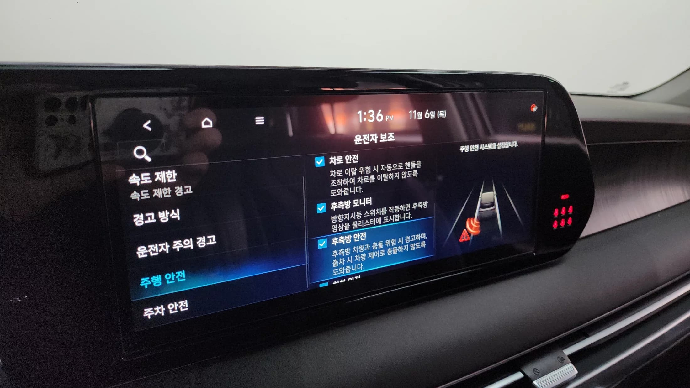 Hyundai Palisade Gasoline 3.8 4WD Calligraphy, 2022 г. 73170 км. — фото 16