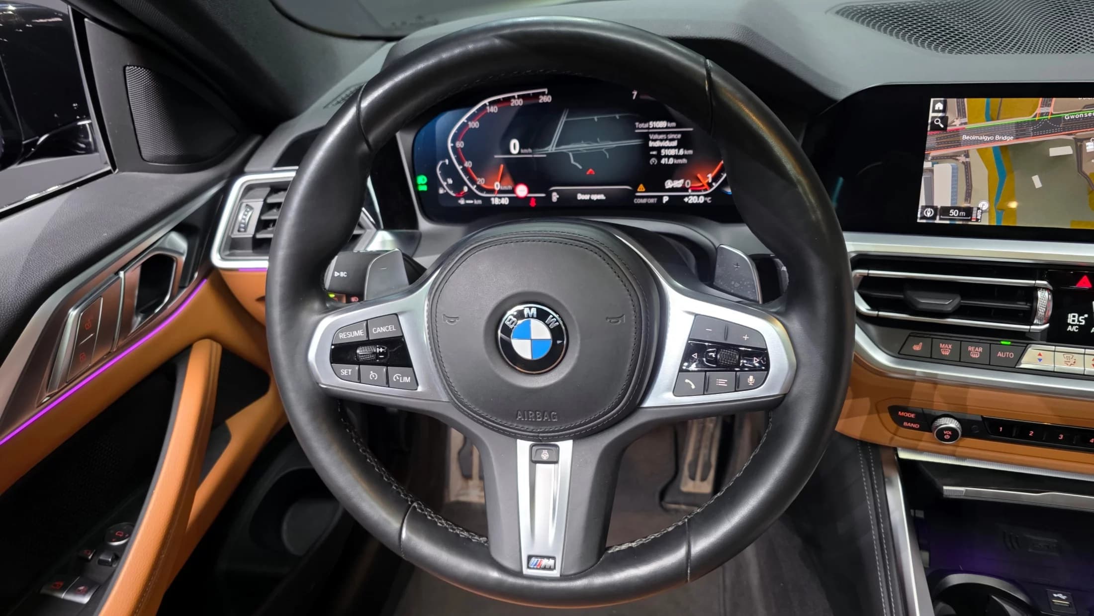 BMW 4-Series 420i M Sport Coupe, 2022 г. 51174 км. — фото 13