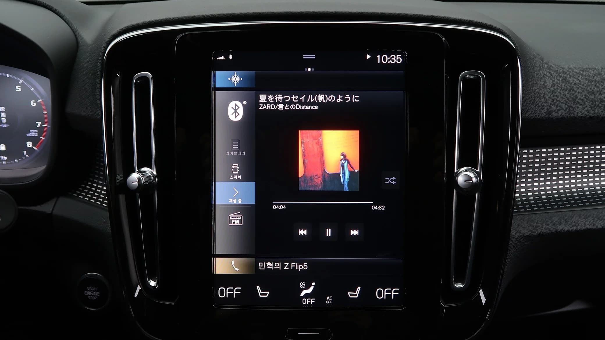 Volvo XC40 B4 R-Design, 2022 г. 100650 км. — фото 14