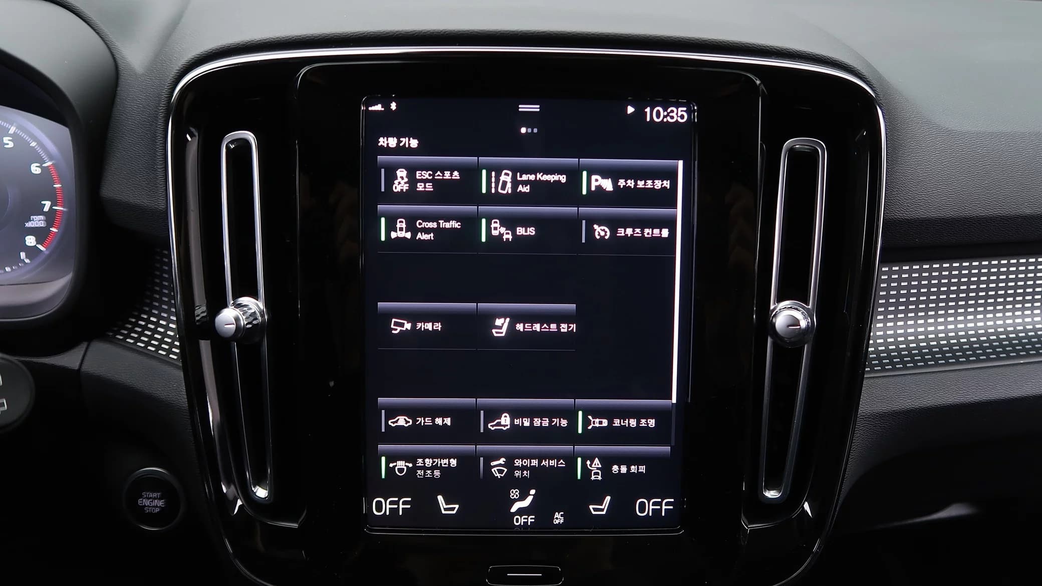 Volvo XC40 B4 R-Design, 2022 г. 100650 км. — фото 16