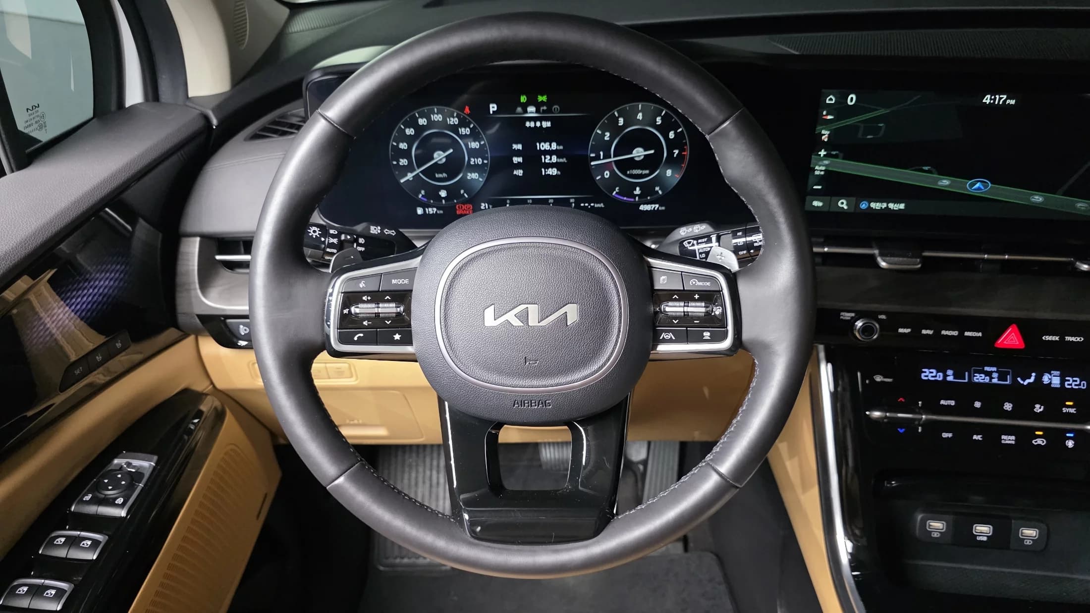 Kia Carnival Gasoline 7-Seater Signature, 2023 г. 49924 км. — фото 14