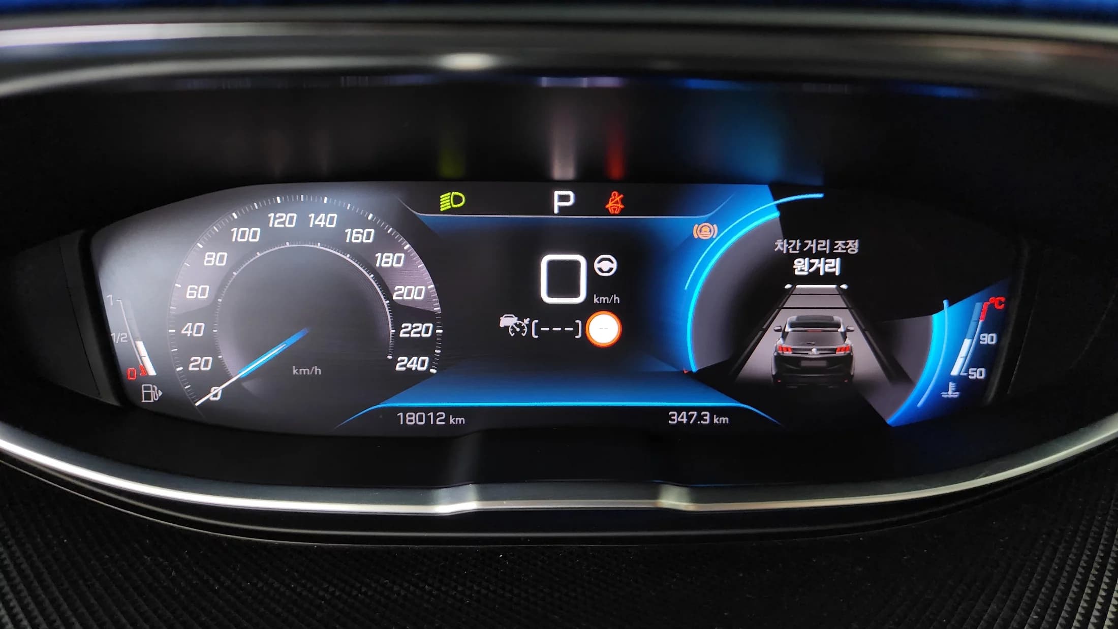 Peugeot 5008 1.2 Pure Tech GT, 2024 г. 18124 км. — фото 8