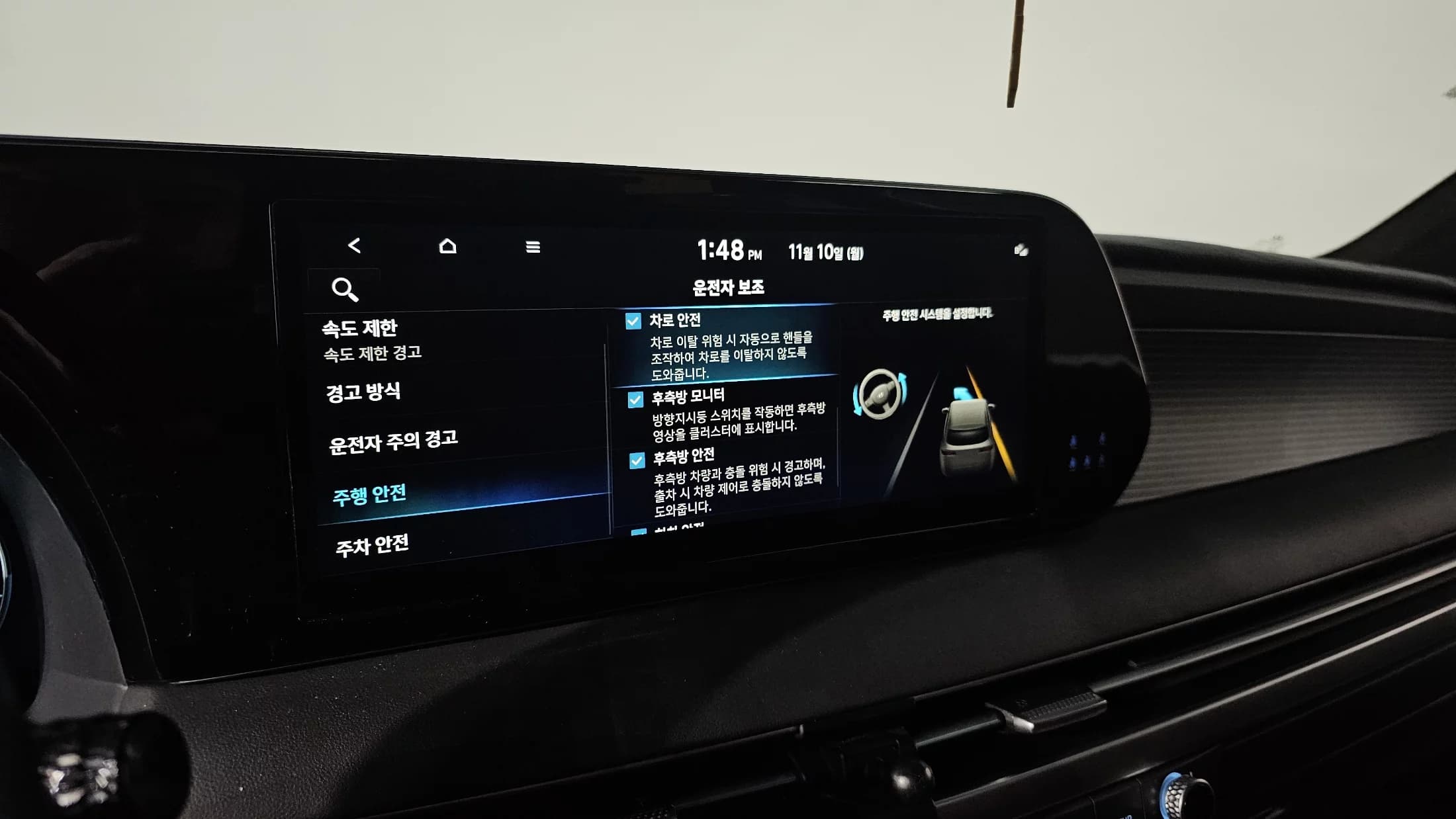 Hyundai Palisade Diesel 2.2 4WD Prestige, 2023 г. 60462 км. — фото 16
