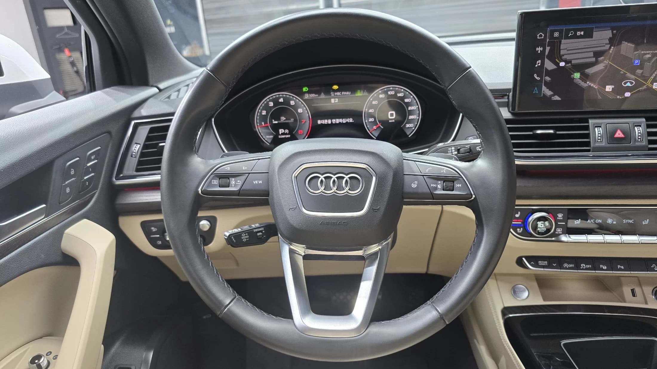 Audi Q5 45 TFSI Quattro Premium Sportback, 2023 г. 21492 км. — фото 13