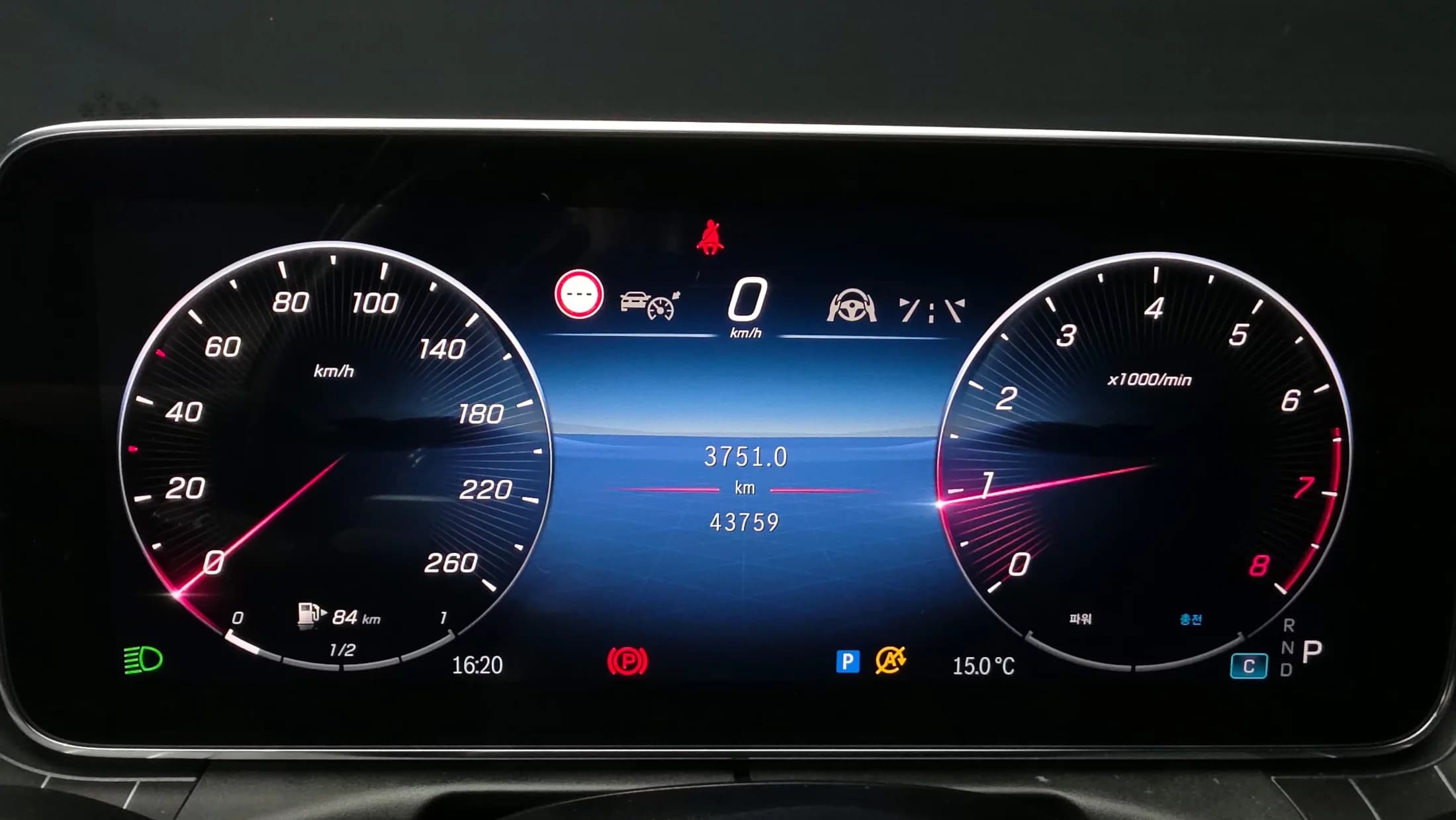 Mercedes-Benz C-Class C200 4MATIC Avantgarde, 2022 г. 43875 км. — фото 8