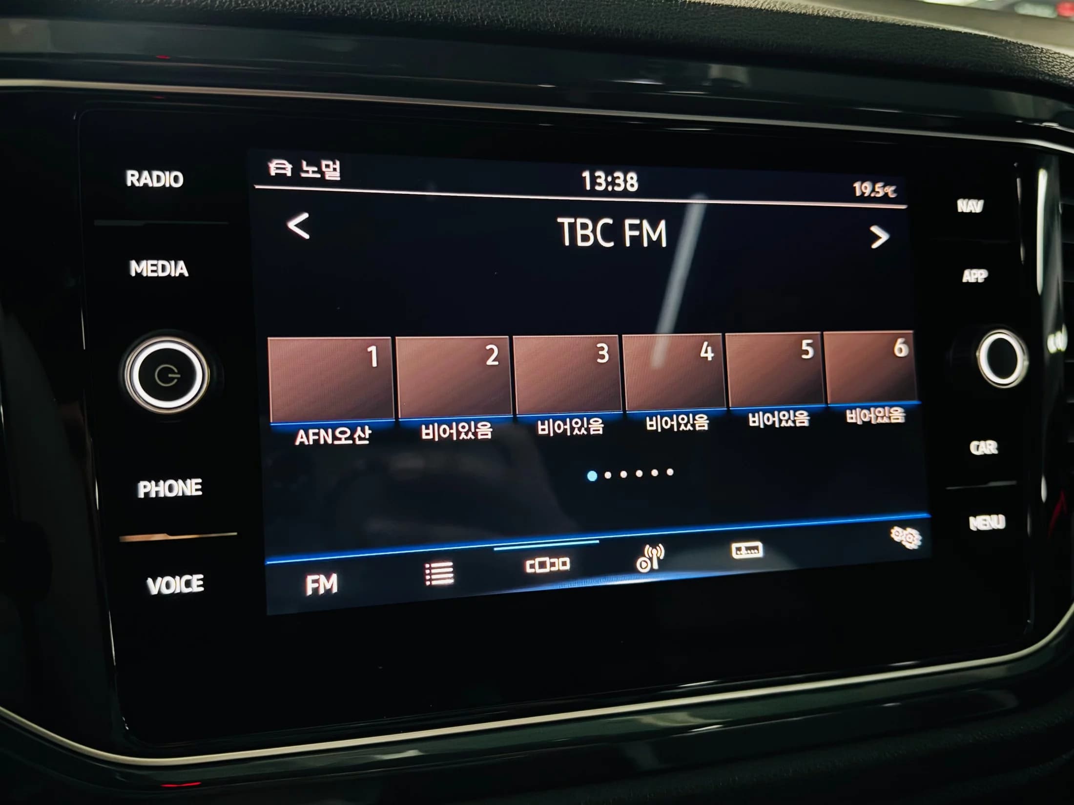 Volkswagen T-ROC 2.0 TDI Premium, 2021 г. 39136 км. — фото 17