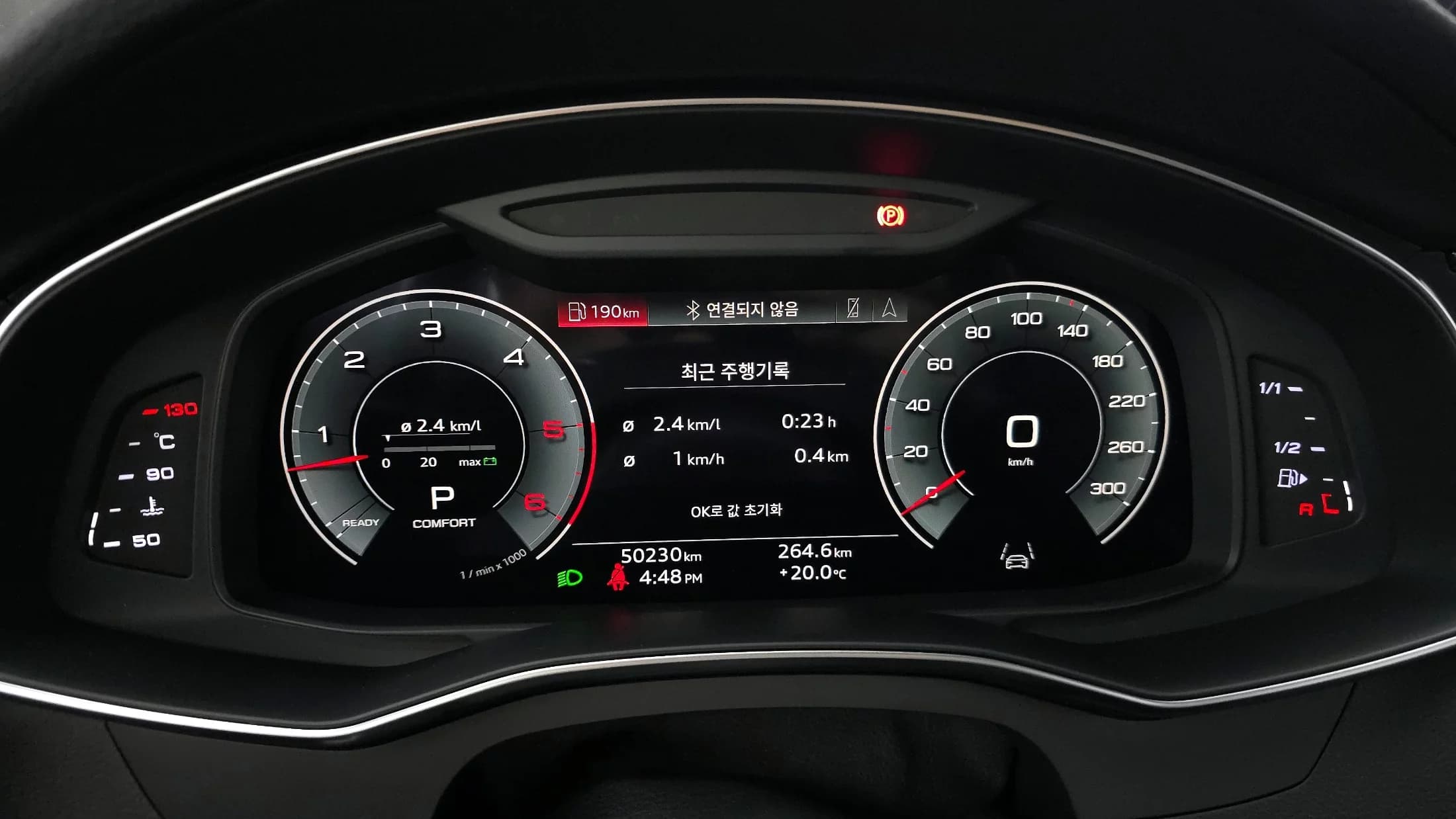 Audi A7 45 TDI Quattro Premium, 2021 г. 50326 км. — фото 8
