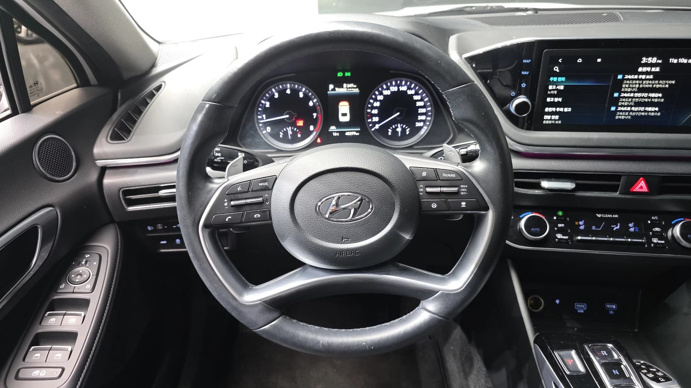 Hyundai Sonata 2.0 Premium Plus, 2021 г. 48445 км. — фото 13