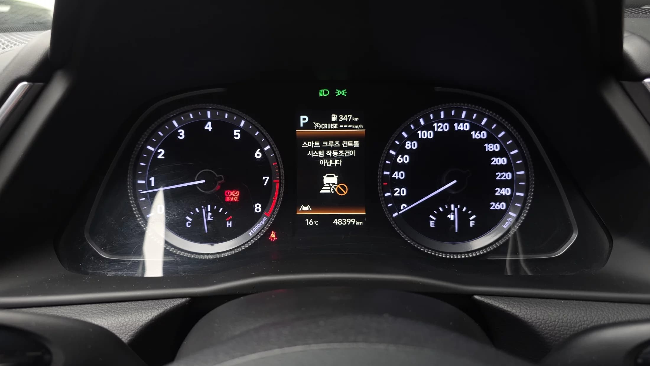 Hyundai Sonata 2.0 Premium Plus, 2021 г. 48445 км. — фото 8