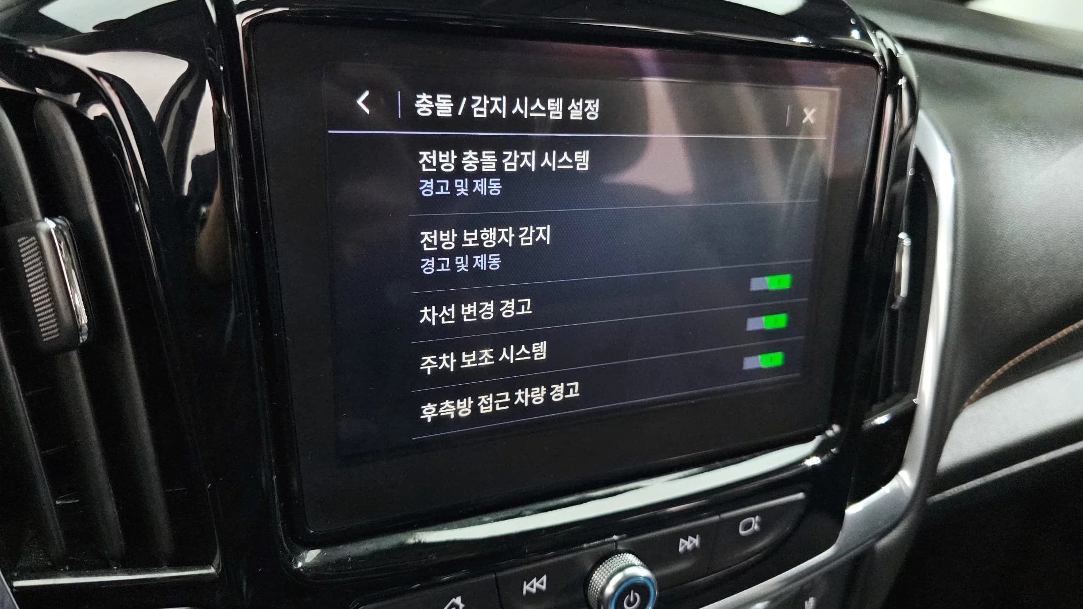 Daewoo Traverse 3.6 AWD Redline, 2021 г. 39306 км. — фото 15