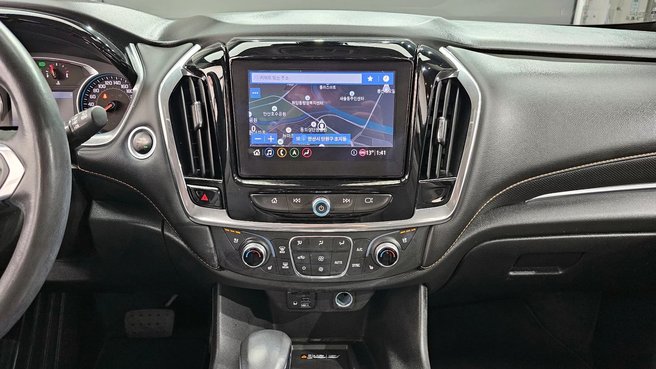 Daewoo Traverse 3.6 AWD Redline, 2021 г. 39306 км. — фото 17