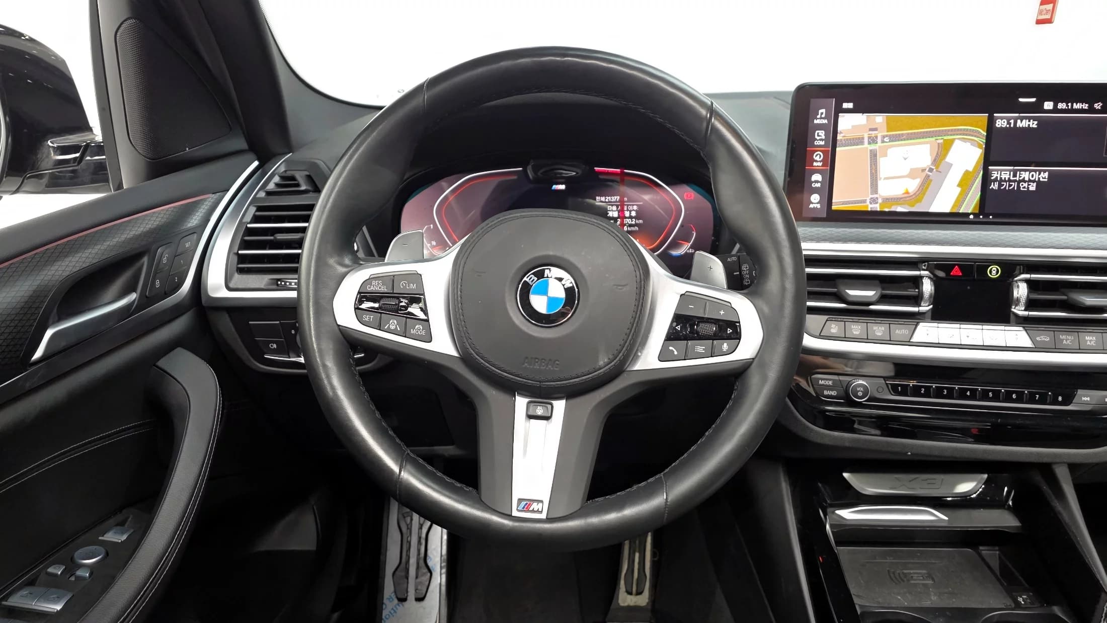 BMW X3 xDrive 20i M Sport, 2023 г. 21464 км. — фото 13