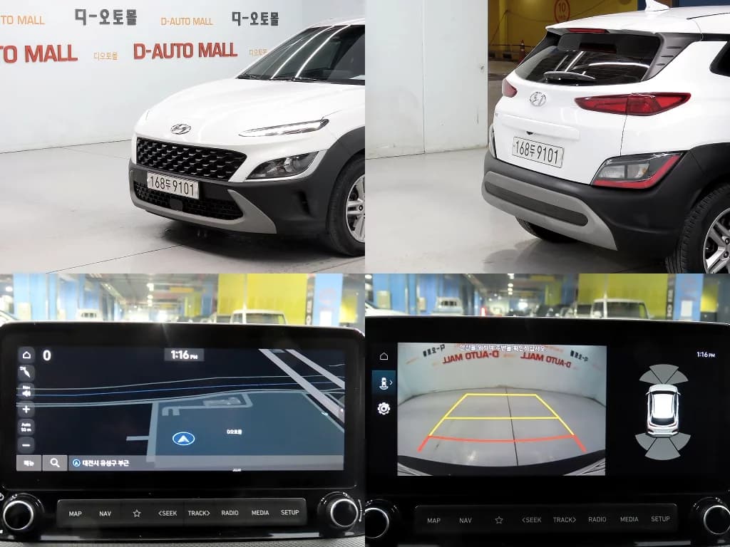 Hyundai Kona Gasoline 2.0 2WD Smart, 2022 г. 120330 км. — фото 20