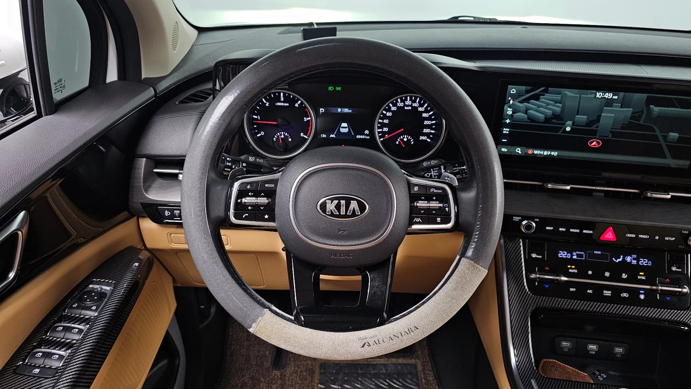 Kia Carnival 9-Seater Noblesse, 2021 г. 49520 км. — фото 13