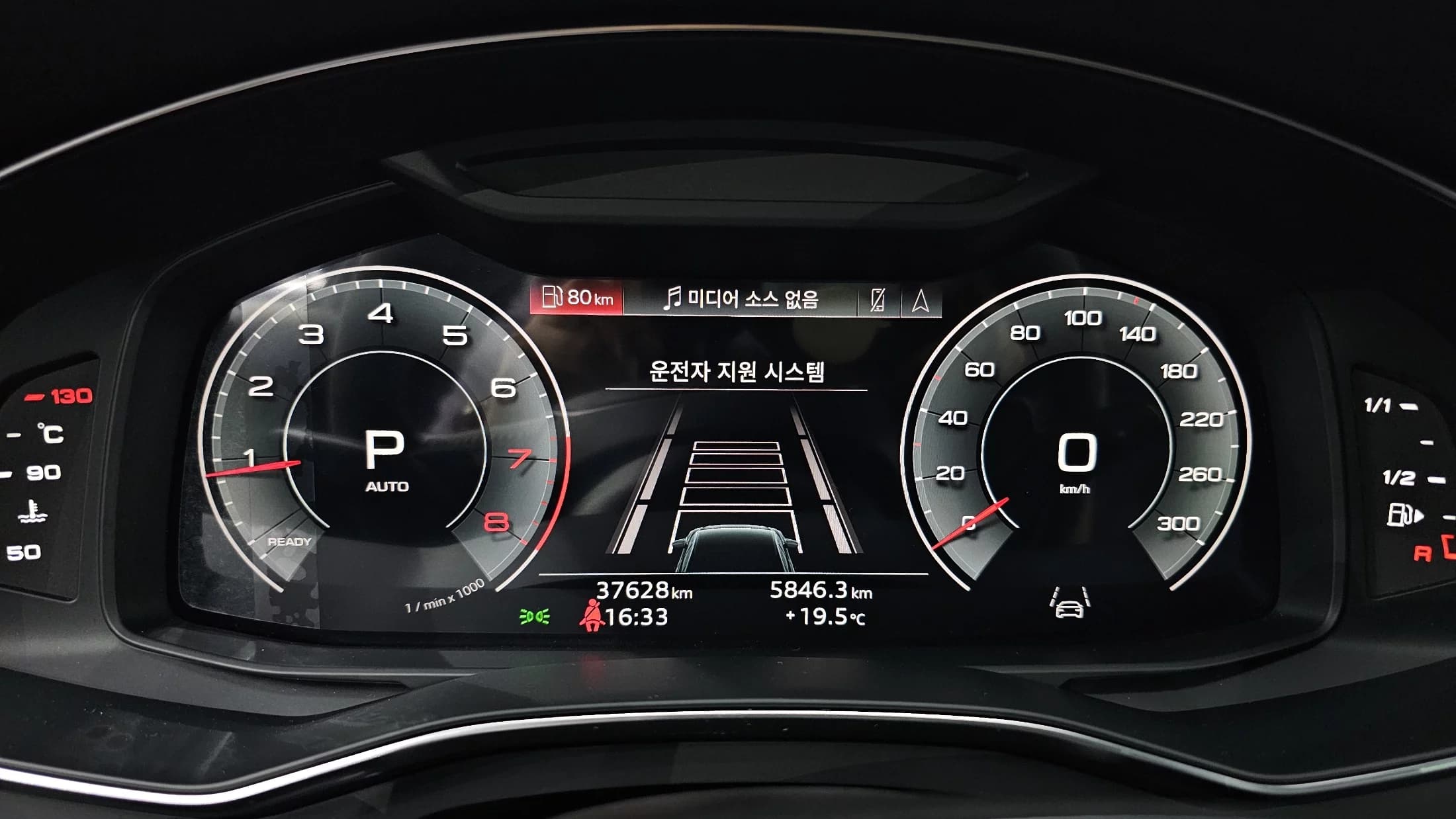 Audi A6 45 TFSI Premium, 2021 г. 37726 км. — фото 8