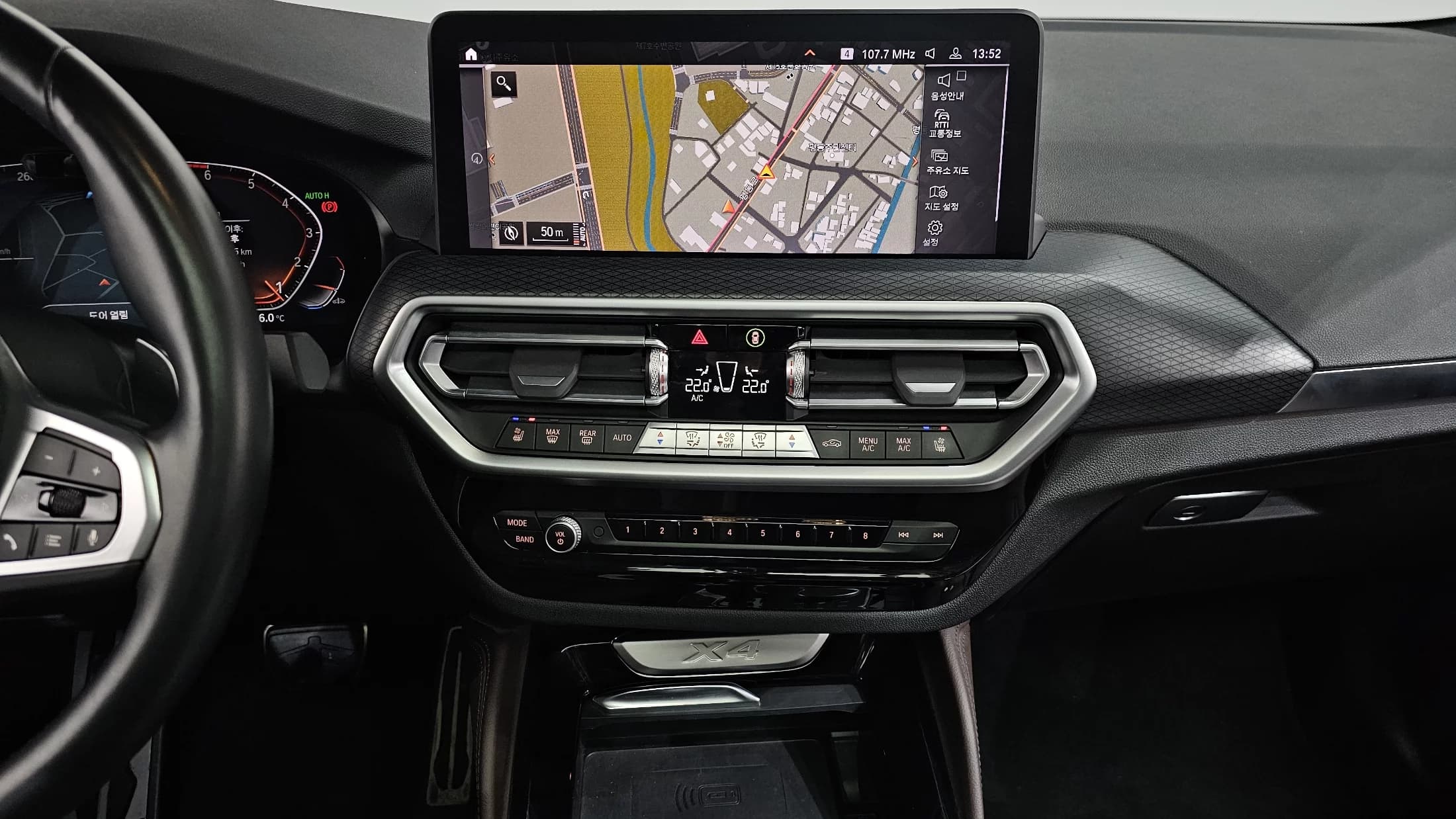 BMW X4 xDrive20i M Sport, 2022 г. 77025 км. — фото 14