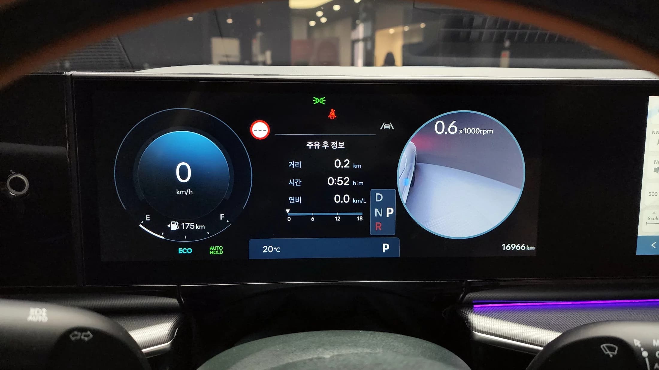 Hyundai Grandeur 2,5 Gasoline 2WD Exclusive, 2023 г. 17094 км. — фото 8