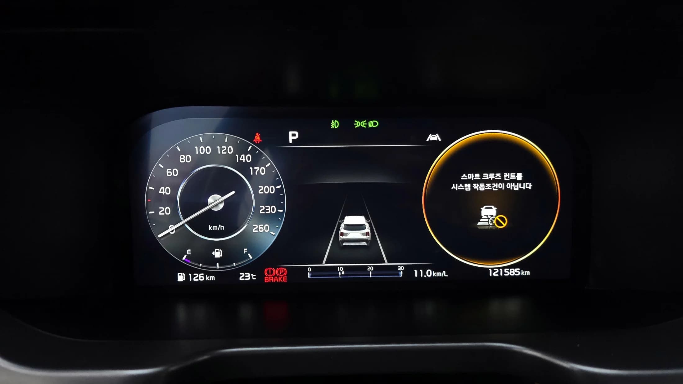 Kia Sorento Diesel 2.2 2WD Noblesse, 2023 г. 121734 км. — фото 8