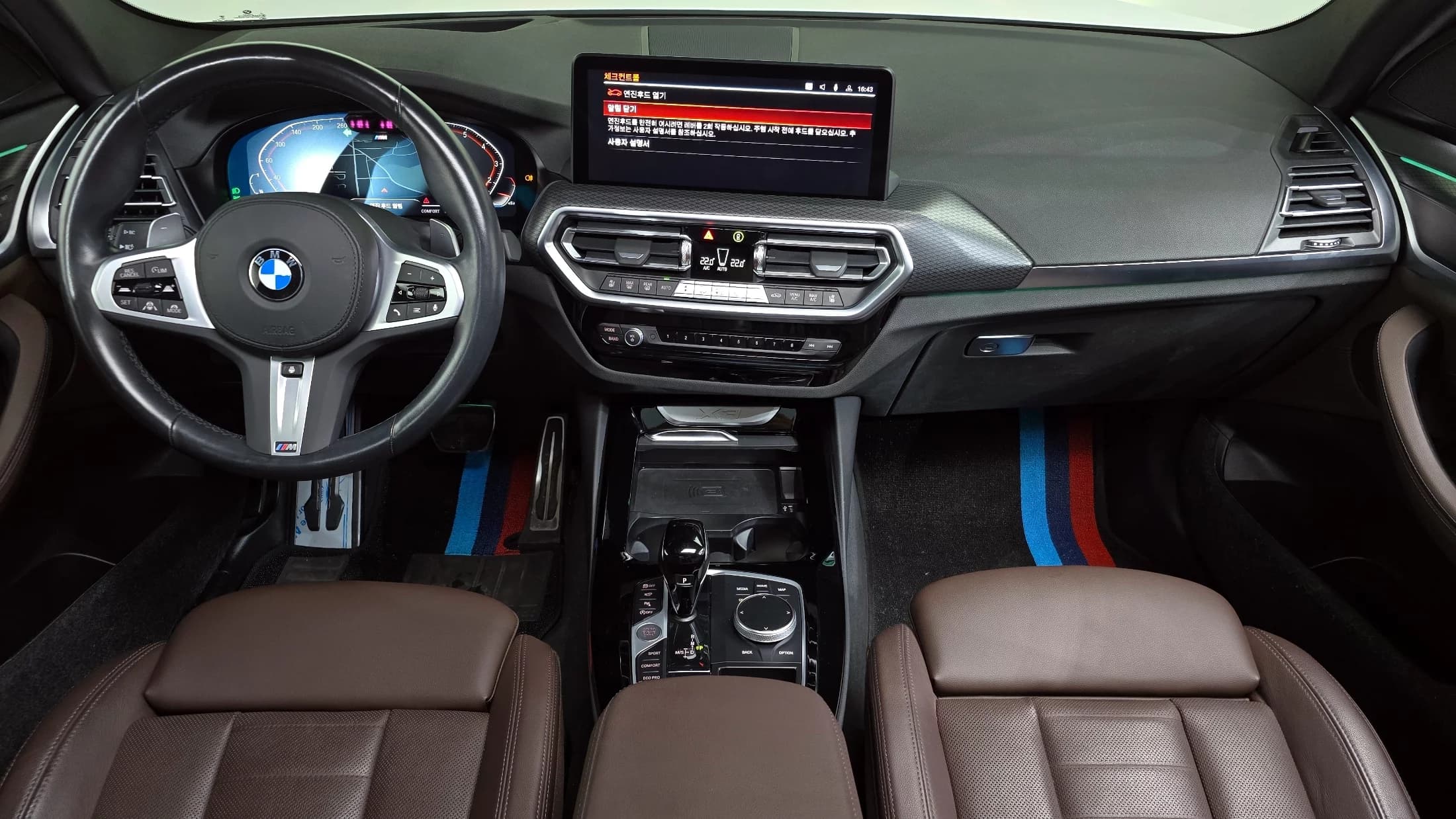 BMW X3 xDrive 20i M Sport, 2023 г. 59866 км. — фото 7