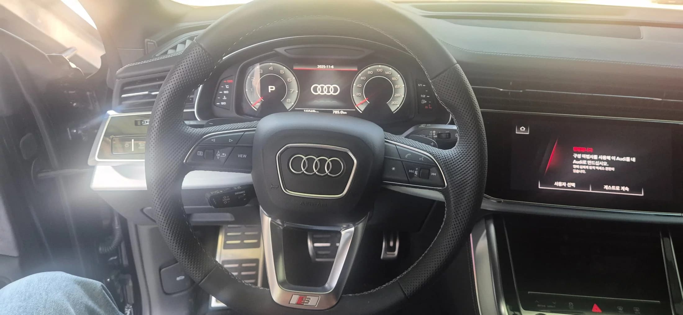 Audi Q8 55 TFSI Quattro Premium, 2023 г. 15057 км. — фото 5