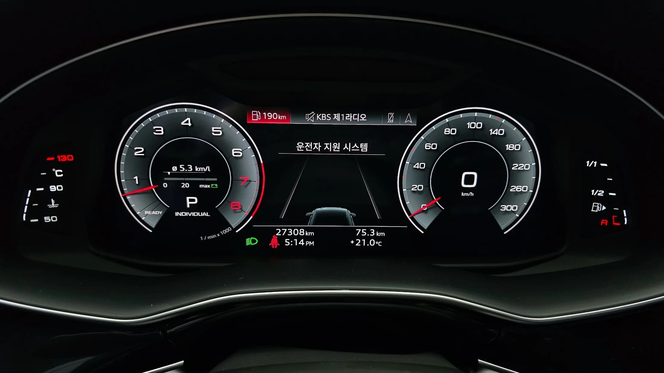 Audi Q8 55 TFSI Quattro Premium, 2023 г. 27315 км. — фото 8