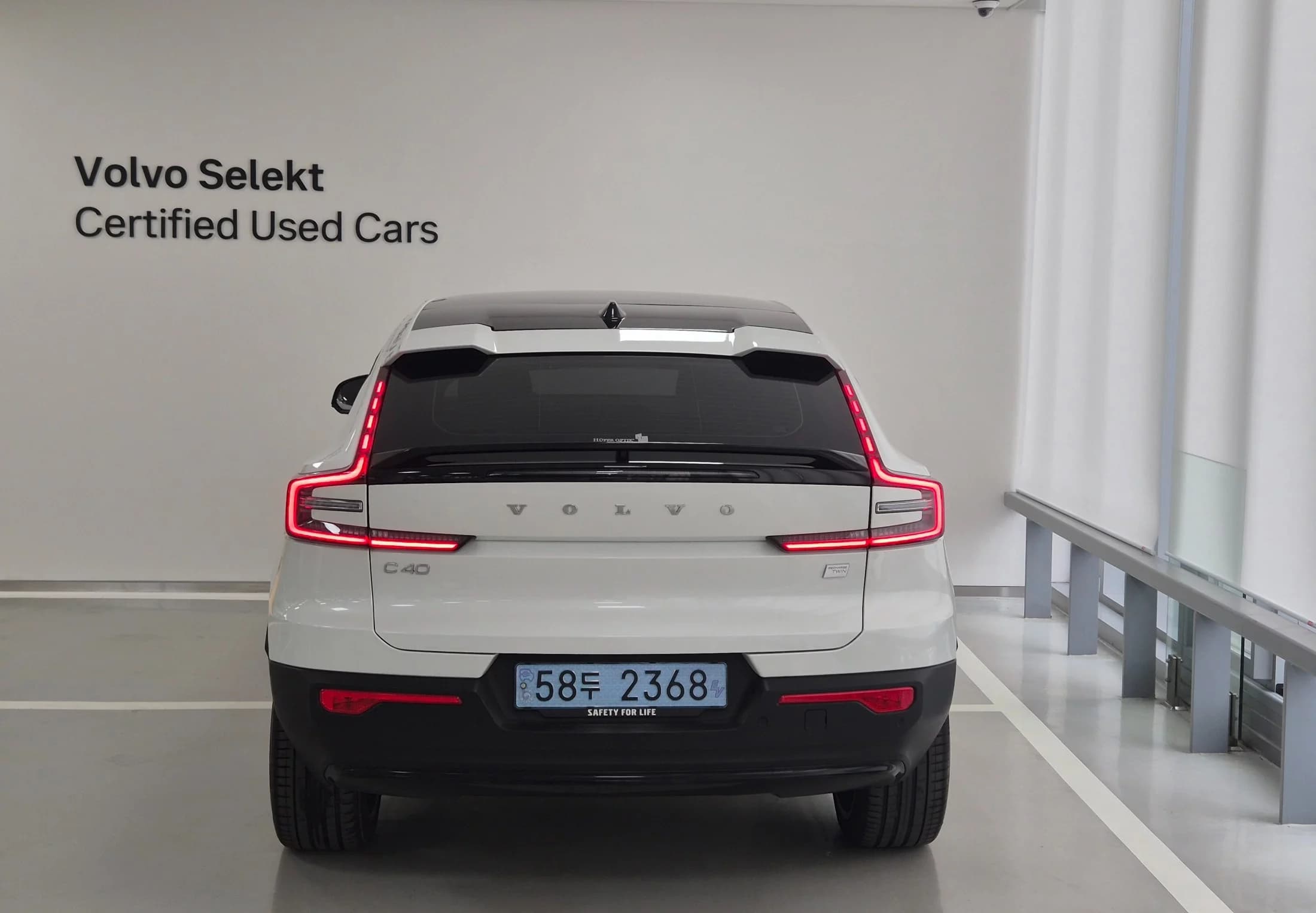 Volvo C40 Twin Ultimate, электромобиль, 2024 г. 23634 км. — фото 4