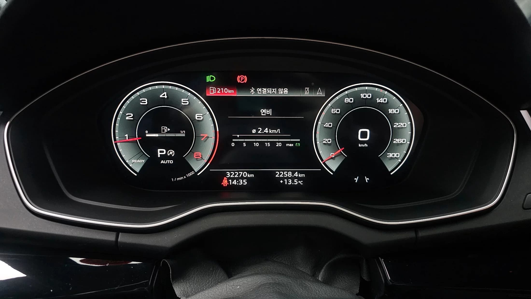 Audi Q5 45 TFSI Quattro Premium, 2022 г. 32308 км. — фото 8