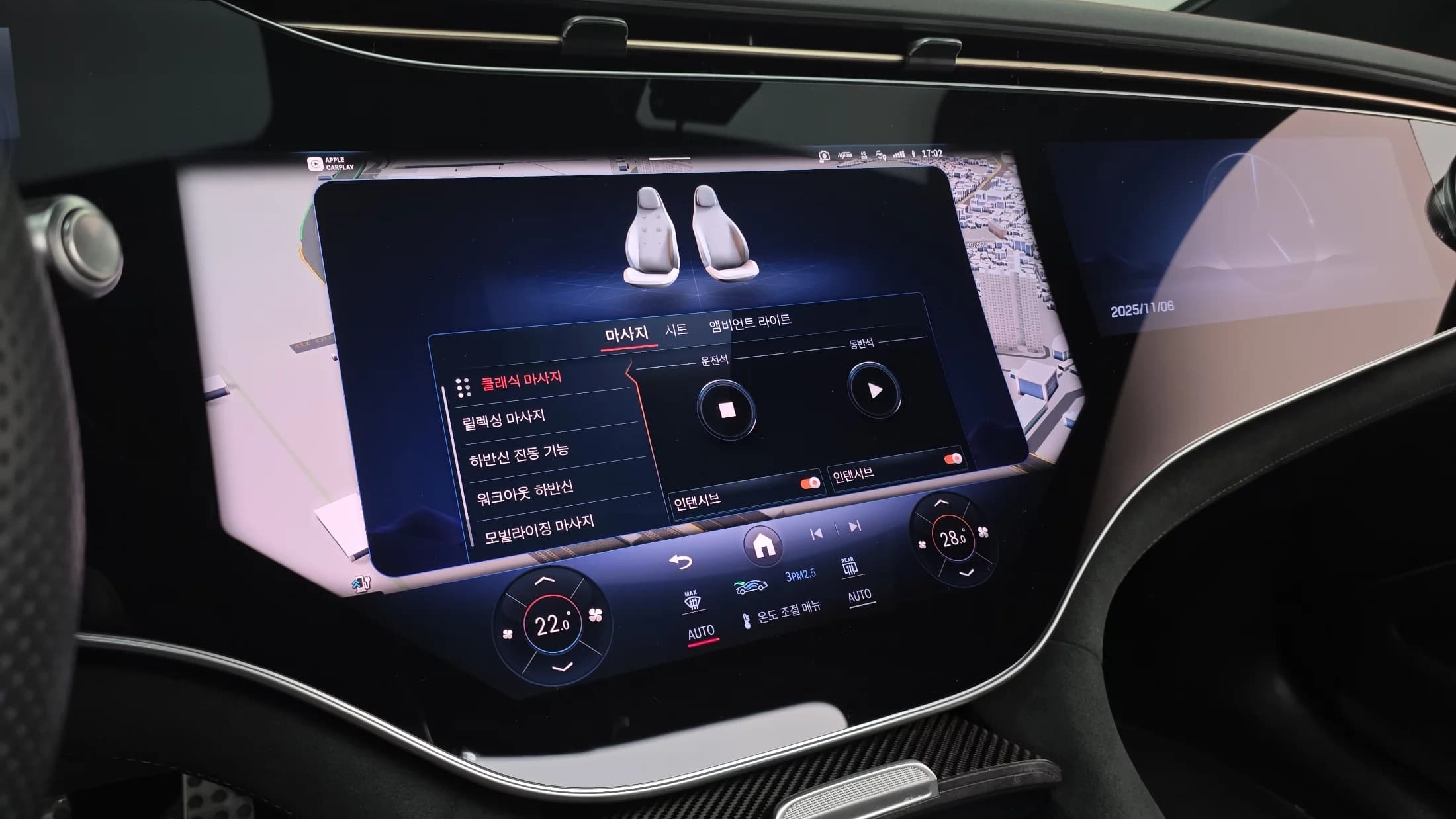 Mercedes-Benz EQS EQS53 AMG 4MATIC+, электромобиль, 2022 г. 25908 км. — фото 14