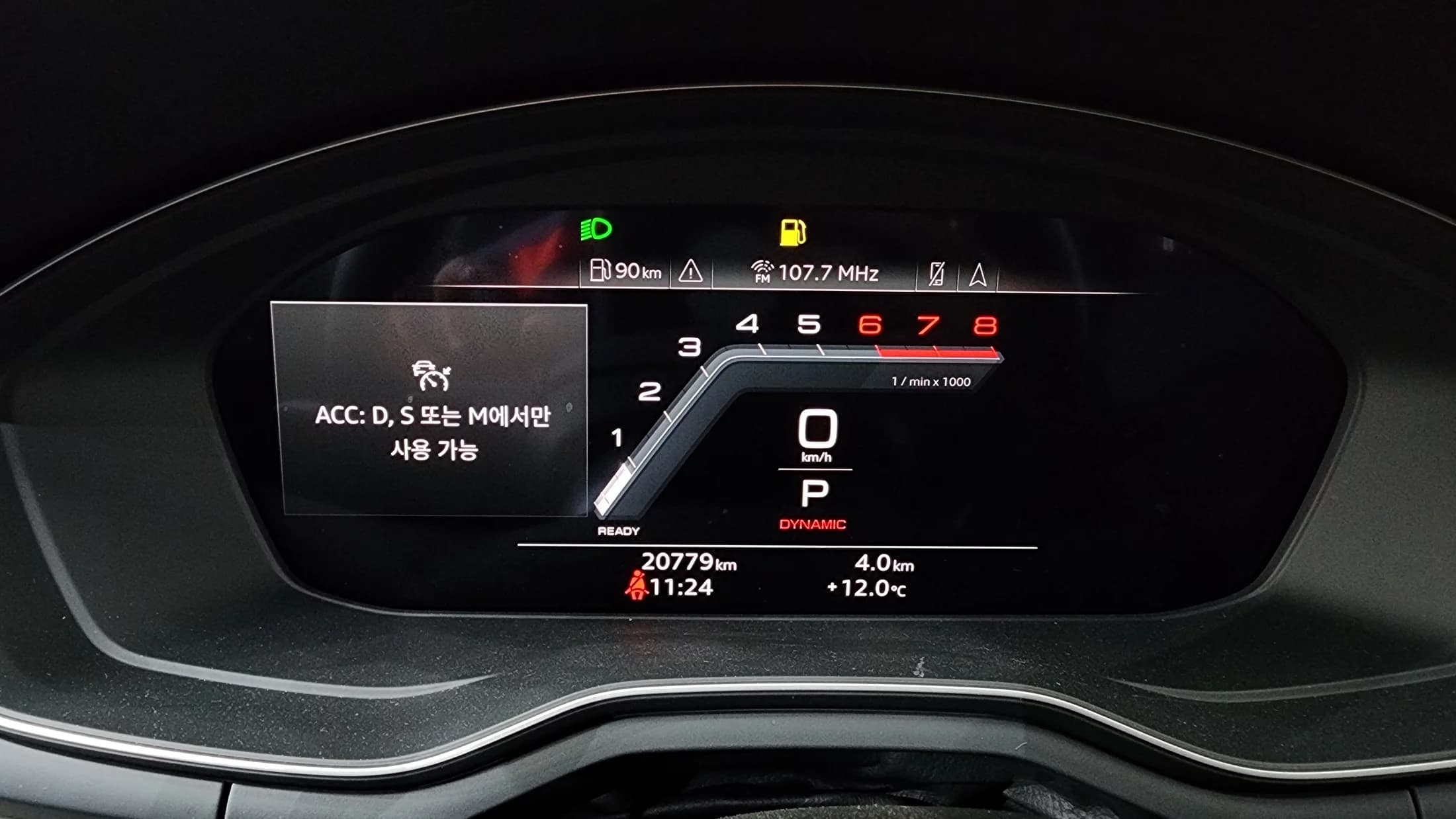 Audi A5 40 TFSI Quattro Premium Sportback, 2023 г. 20858 км. — фото 8