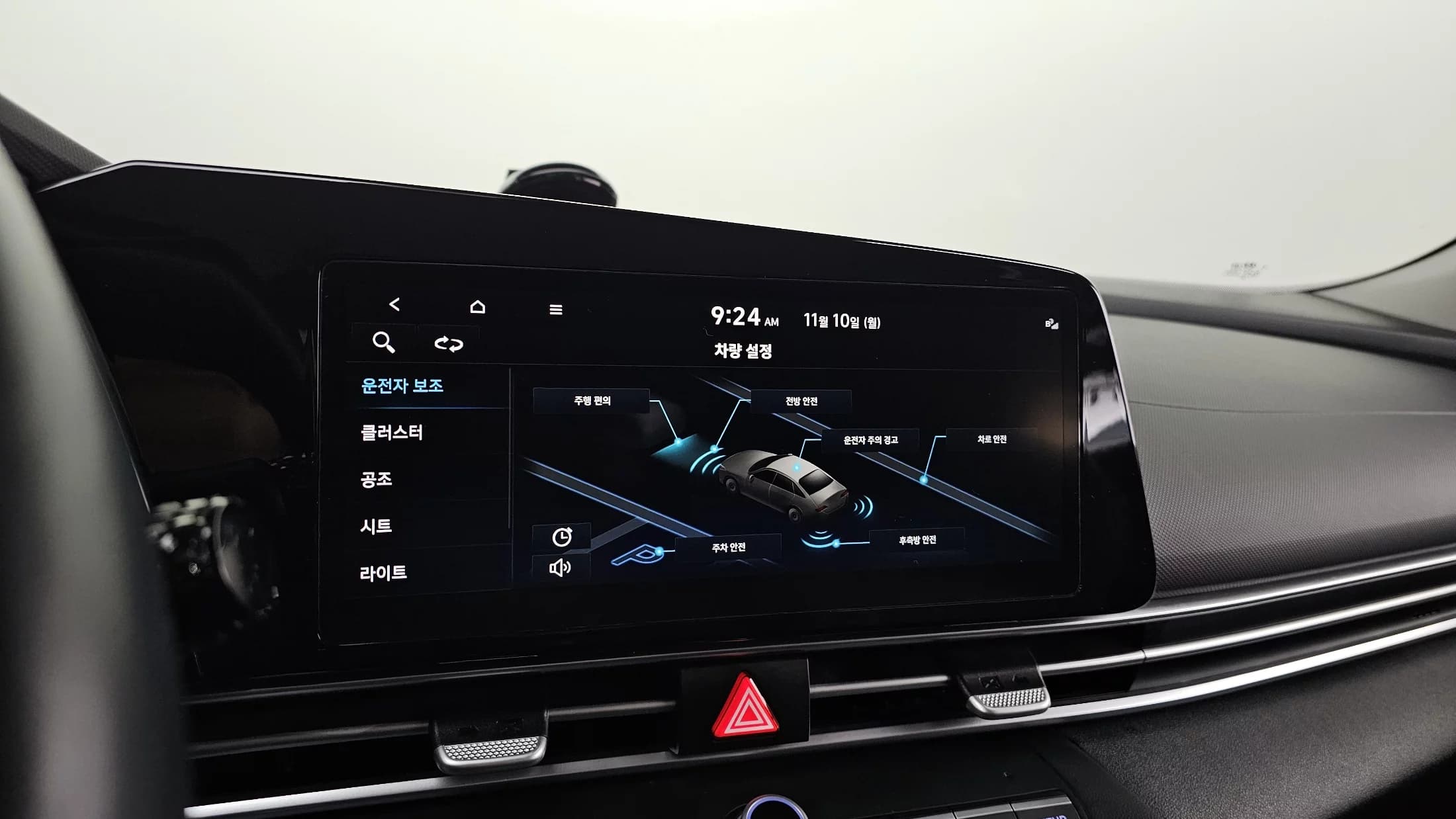 Hyundai AVANTE (Хендай Элантра) 1.6 Modern, 2022 г. 30279 км. — фото 19