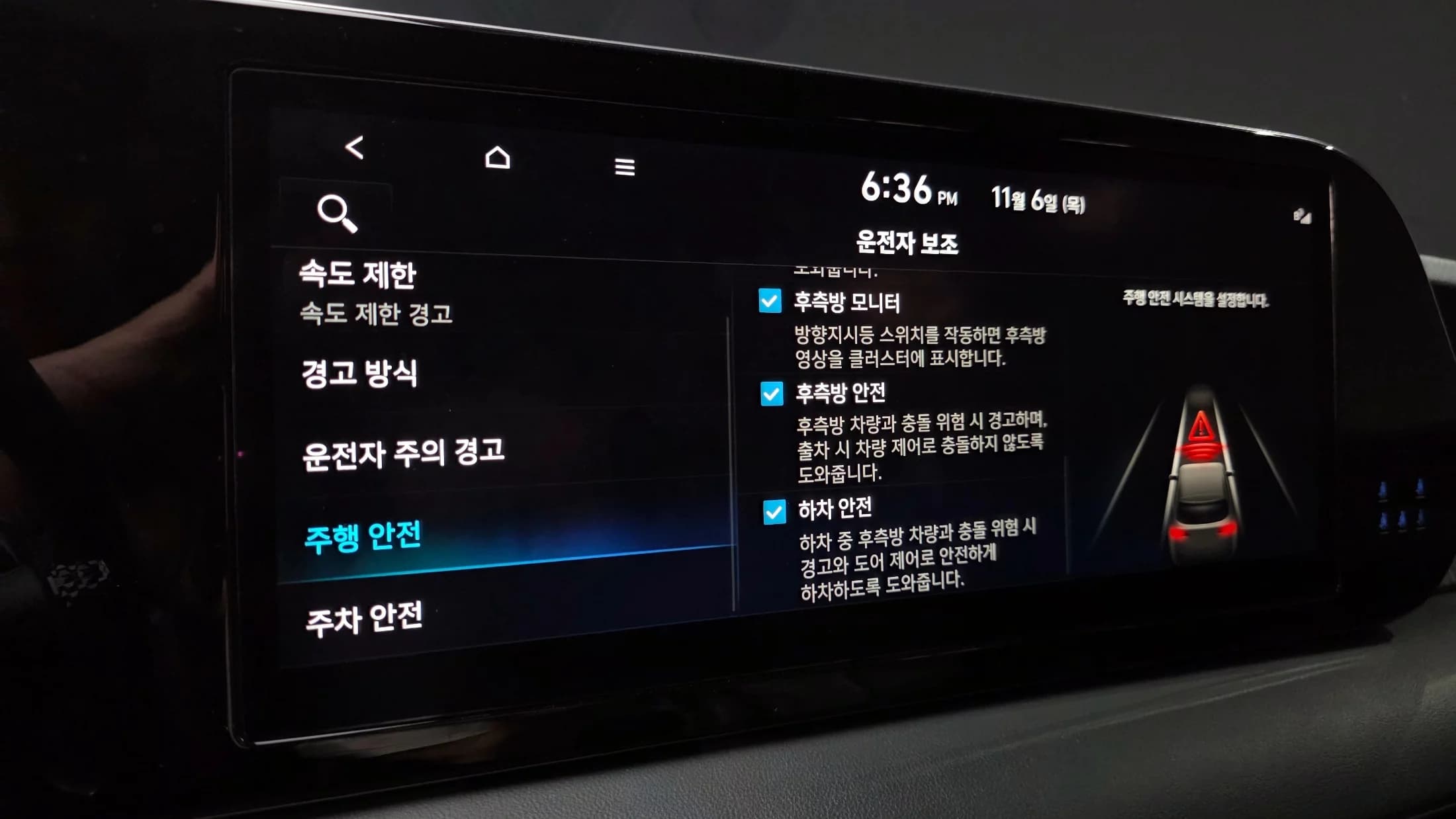 Hyundai Palisade Diesel 2.2 2WD Prestige, 2022 г. 70775 км. — фото 16