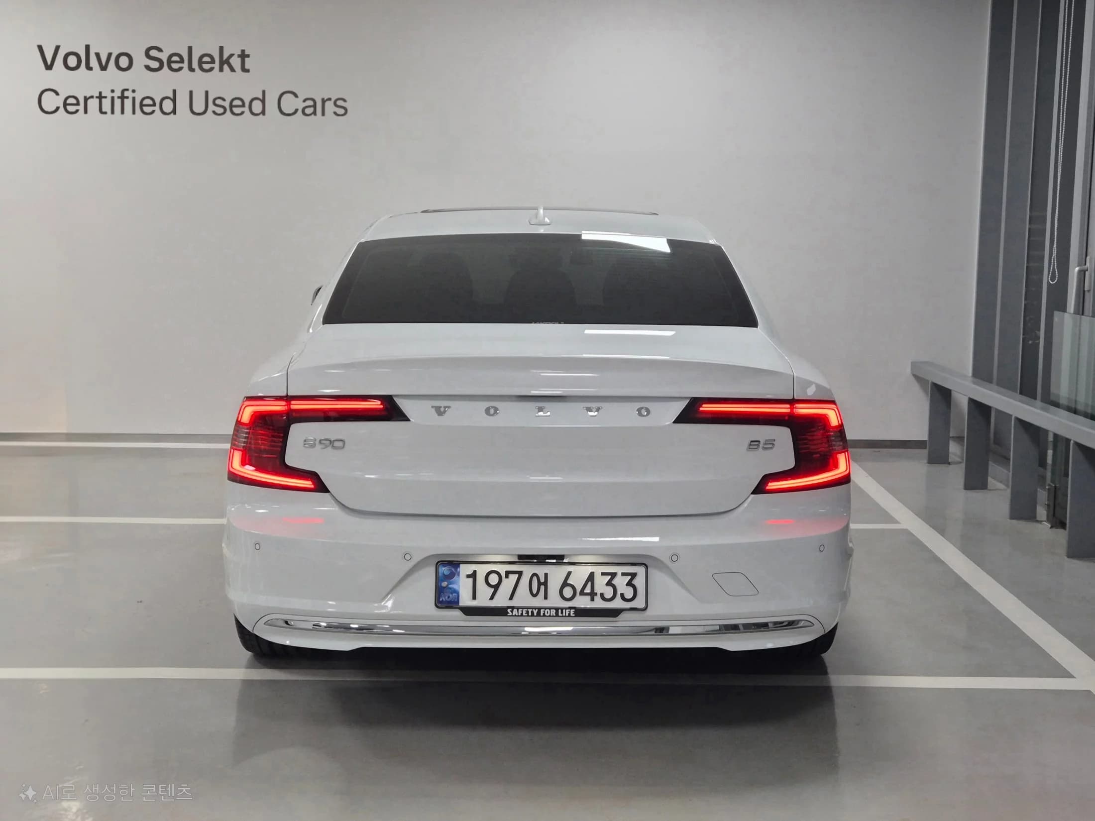 Volvo S90 B5 Ultimate Bright, 2024 г. 14238 км. — фото 3