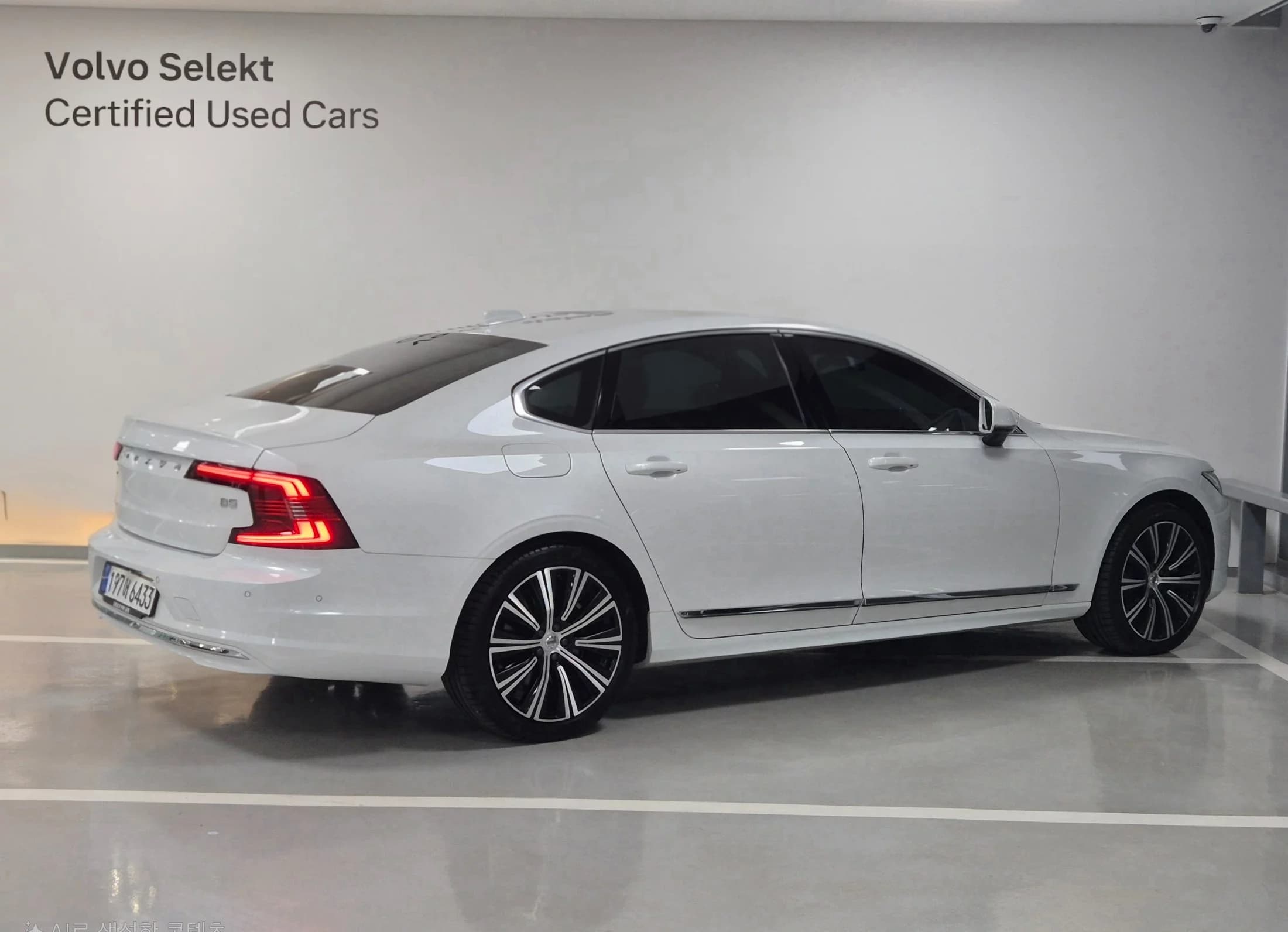 Volvo S90 B5 Ultimate Bright, 2024 г. 14238 км. — фото 4