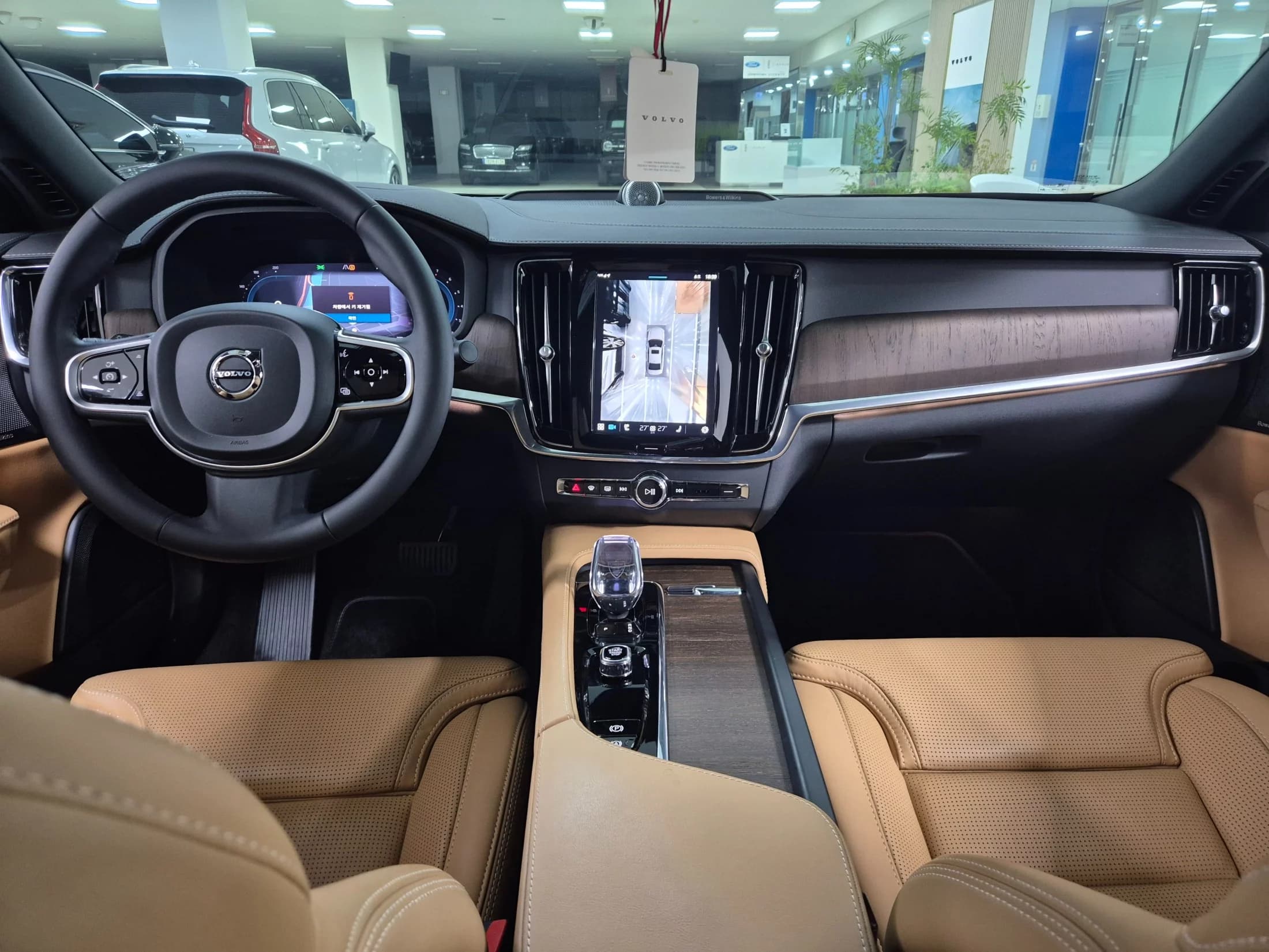 Volvo S90 B5 Ultimate Bright, 2024 г. 14238 км. — фото 9