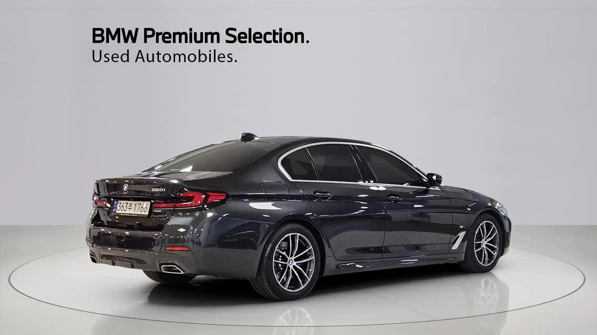 BMW 5-Series 520i M Sport, 2022 г. 59696 км. — фото 2