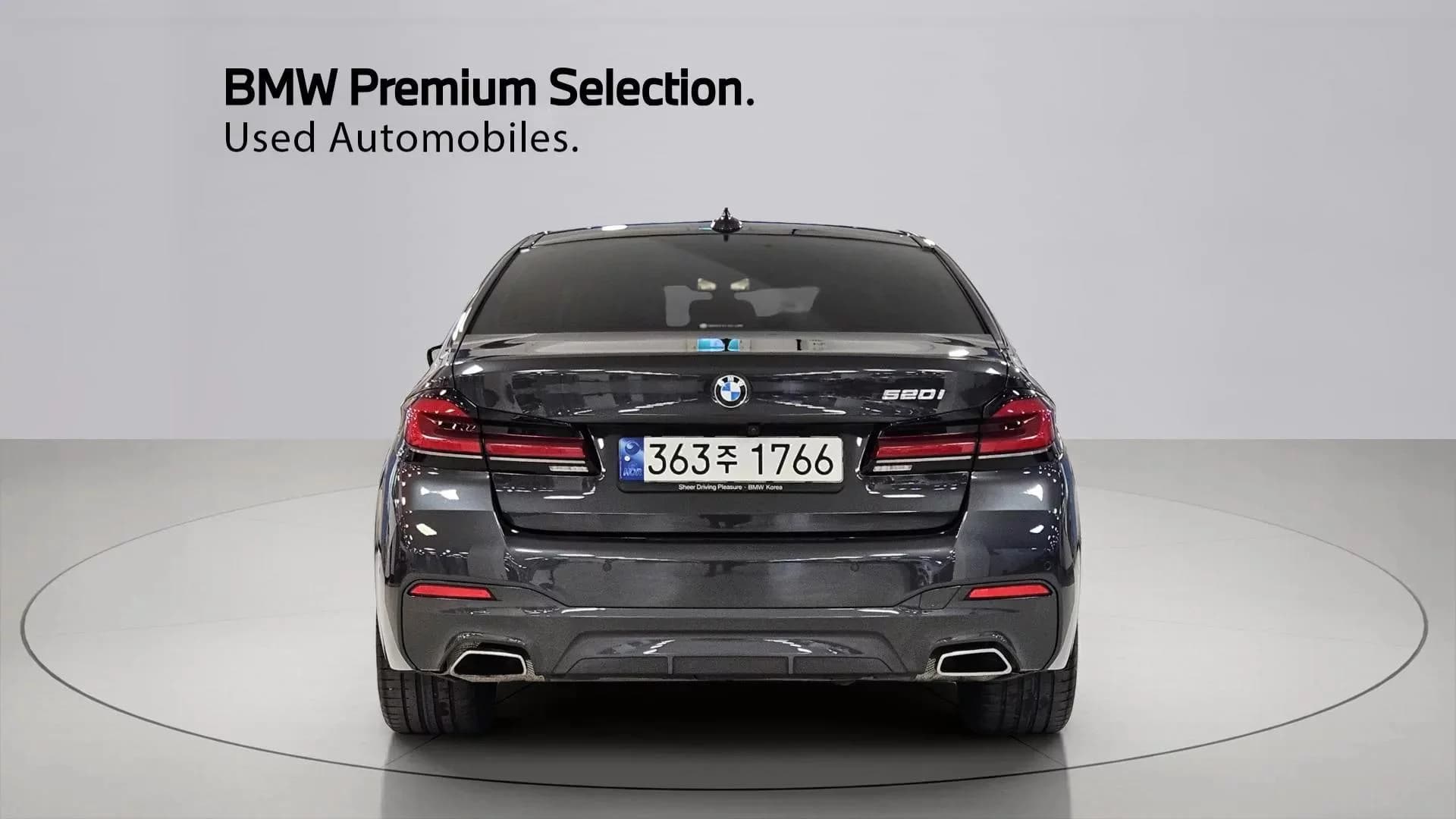 BMW 5-Series 520i M Sport, 2022 г. 59696 км. — фото 4