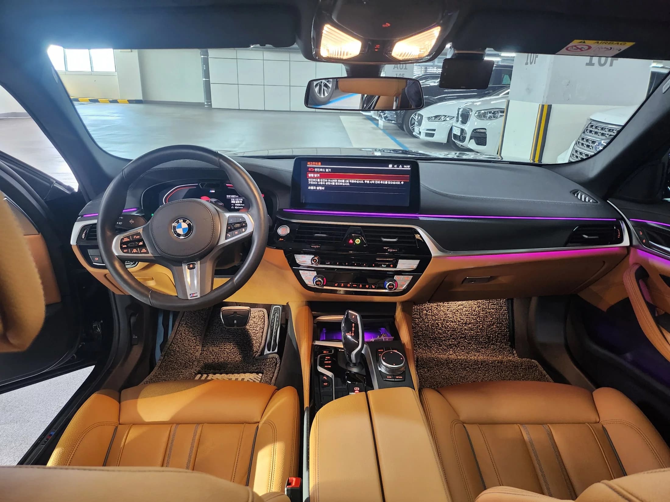 BMW 5-Series 520i M Sport, 2023 г. 14714 км. — фото 7