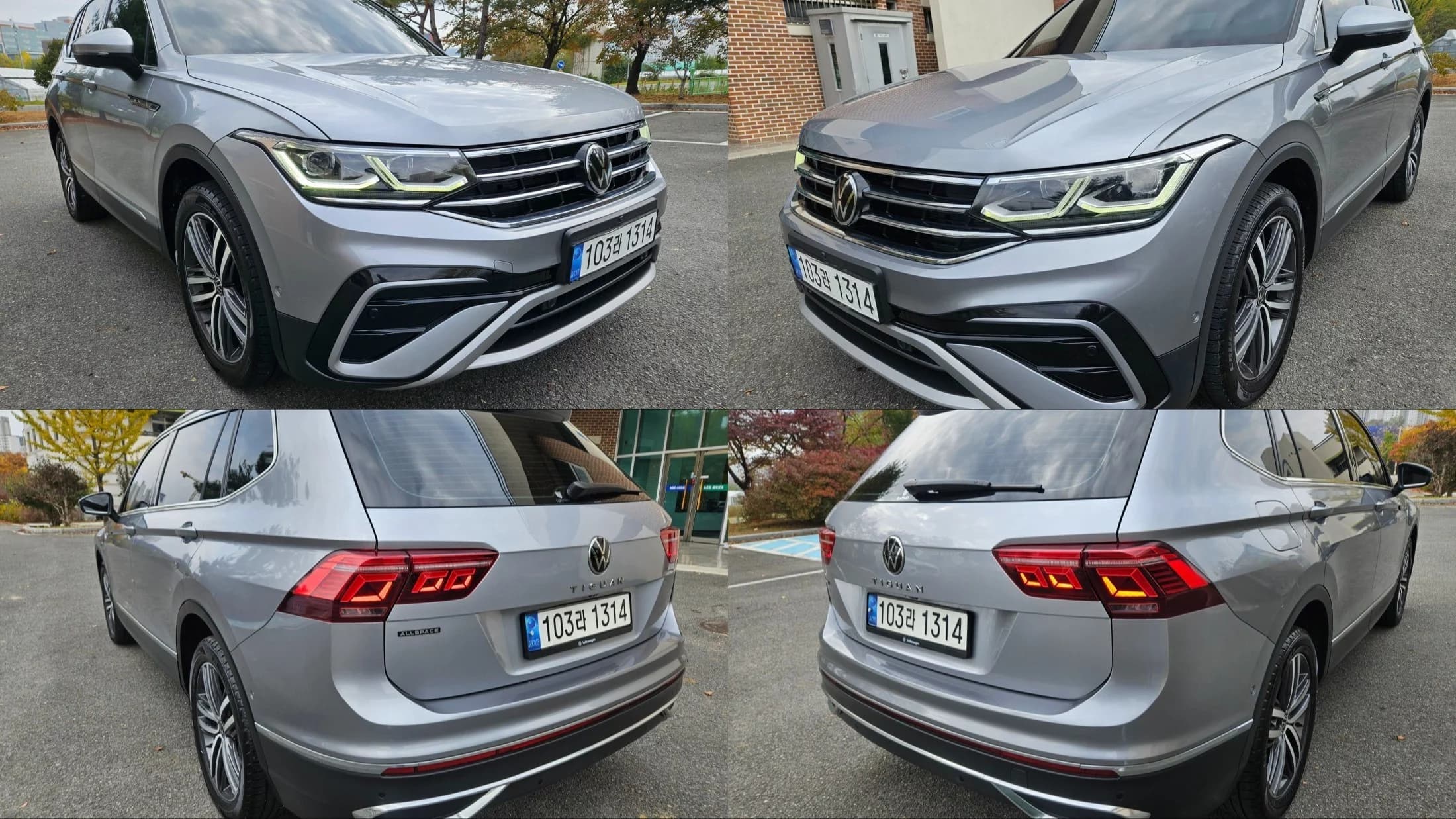 Volkswagen TIGUAN 2.0 TSI Prestige, 2022 г. 95055 км. — фото 7