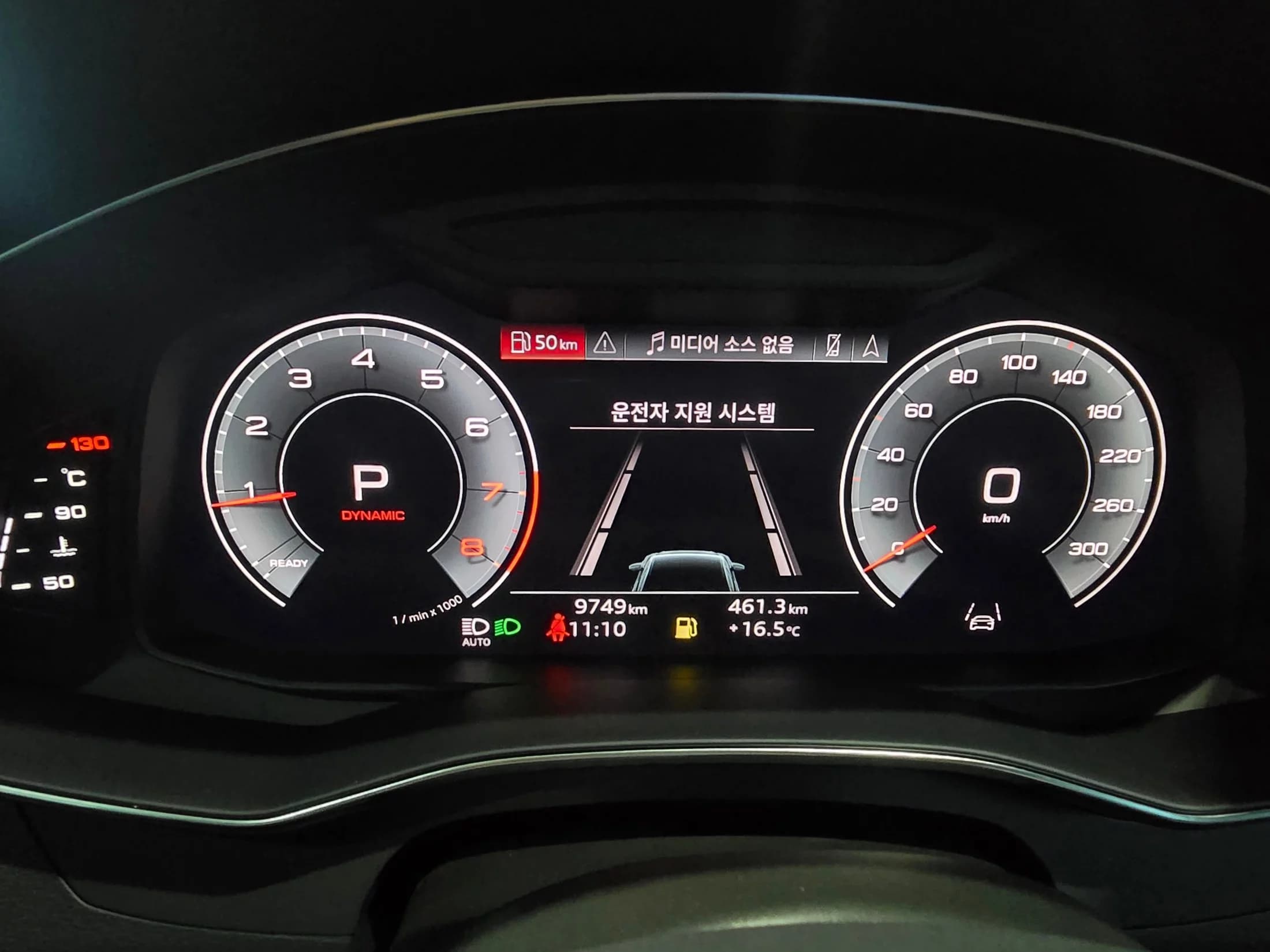 Audi A6 45 TFSI Quattro Premium, 2023 г. 9909 км. — фото 6