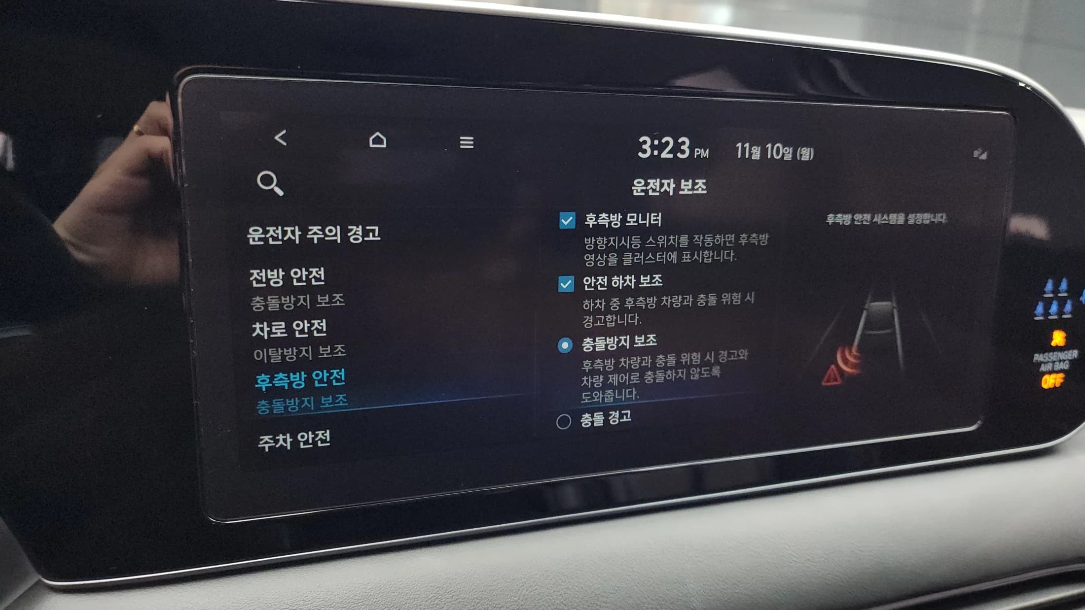 Hyundai Palisade Diesel 2.2 2WD Prestige, 2022 г. 85068 км. — фото 14