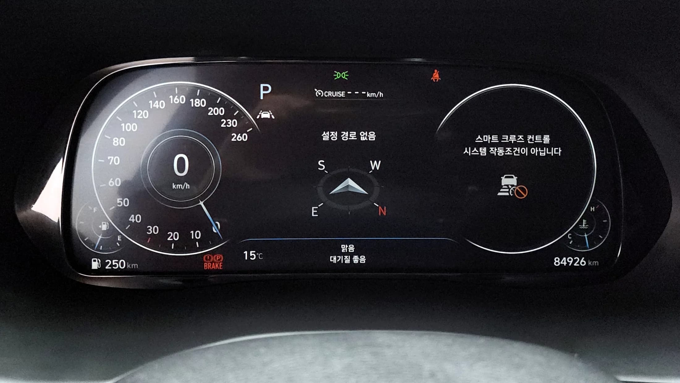 Hyundai Palisade Diesel 2.2 2WD Prestige, 2022 г. 85068 км. — фото 8